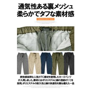 OUTDOOR PRODUCTS アウトドアプ...の詳細画像2