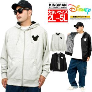 ディズニー Disney パーカー メンズ 大きいサイズ 裏ボア フリース ミッキーマウス プリント ジップアップ スウェット 安い ワークマン プラス Kingman 通販 Yahoo ショッピング