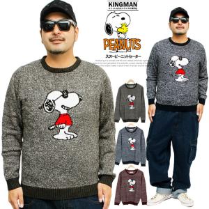 スヌーピーニットセーターの商品一覧 通販 Yahoo ショッピング
