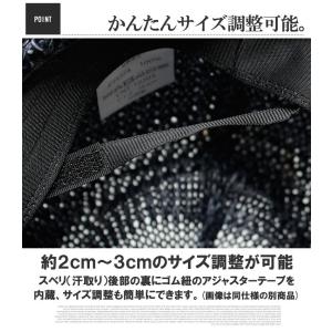 爆買 ハイバック 中折れハット メンズ 大きい...の詳細画像1