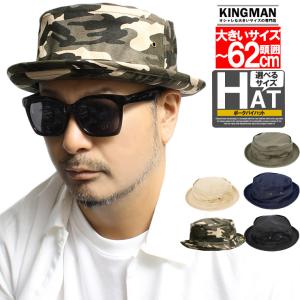 NEW YORK HAT（ニューヨークハット） メンズ ハット レザーポークパイ
