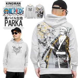 トラファルガーローパーカーの商品一覧 通販 Yahoo ショッピング