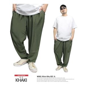 爆買 接触冷感 イージーパンツ メンズ 大きい...の詳細画像5