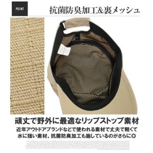 ワークキャップ メンズ 大きいサイズ 選べるサ...の詳細画像1
