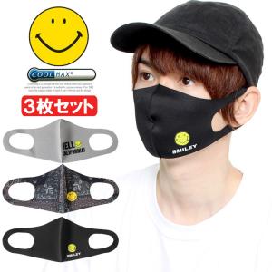冬用 冷感マスク ハッピースマイル ニコちゃん にこちゃん マーク ひんやり 接触冷感 Coolmax クールマックス 素材 安い ワークマン プラス Kingman 通販 Yahoo ショッピング