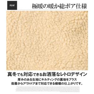超PayPay祭 フリース メンズ 大きいサイ...の詳細画像2