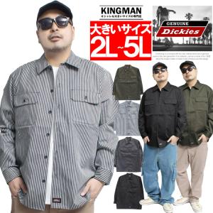 Dickies（ディッキーズ） シャツ ヒッコリーストライプ ワークシャツ