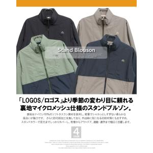 爆買 LOGOS PARK(ロゴス パーク) ...の詳細画像2