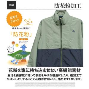 爆買 LOGOS PARK(ロゴス パーク) ...の詳細画像4