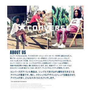 超PayPay祭 コンバース(CONVERSE...の詳細画像1