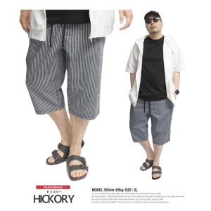 ジェニュイン ディッキーズ(GENUINE D...の詳細画像5