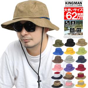 Supreme（シュプリーム） 22SS Fade Jacquard Denim Crusher Hat