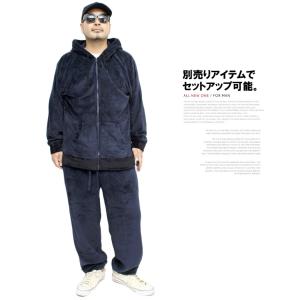パーカー メンズ 大きいサイズ 安い もこもこ...の詳細画像5