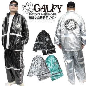 GALFY(ガルフィー) セットアップ メンズ サイドライン トラックジャケット イージーパンツ ジャージ ブランド ヤンキー 犬｜kingman