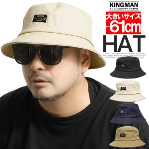 クラッシャーハット ラスタカラー ブラック ボーダー柄 バケハ ニット