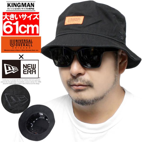 UNIVERSALOVERALL(ユニバーサルオーバーオール) NEWERA(ニューエラ) Wネーム...