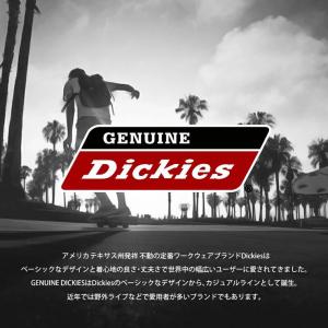 ジェニュイン ディッキーズ(GENUINE D...の詳細画像1
