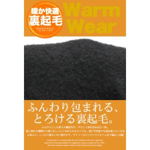 ジェニュイン ディッキーズ(GENUINE D...の詳細画像3