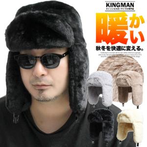 VOLCOM（ボルコム） 19 VOLCOM パイロット キャップ デニム ボア 帽子