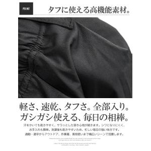 バルーンパンツ メンズ 大きいサイズ ウエスト...の詳細画像3