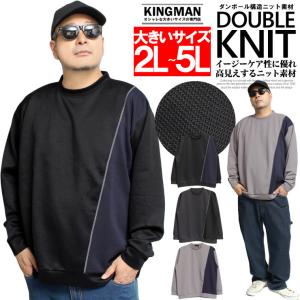 フロリダ カレッジロゴ】メンズ スウェット スエット トレーナー : FOX