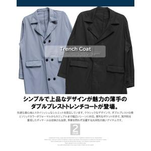 爆買 送料無料 トレンチコート メンズ 大きい...の詳細画像1