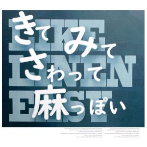 半袖シャツ メンズ 大きいサイズ リネンライク...の詳細画像2