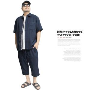 半袖シャツ メンズ 大きいサイズ リネンライク...の詳細画像5