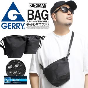 GERRY(ジェリー) ショルダーバッグ メンズ レディース 撥水加工 2WAY ハンドストラップ付き サコッシュ 多機能 ポシェット 小さめ