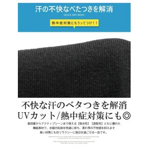 長袖 Tシャツ メンズ 大きいサイズ 猫 ブラ...の詳細画像2