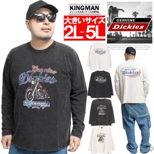 ジェニュイン ディッキーズ(GENUINE Dickies) 長袖Tシャツ メンズ 大きいサイズ パウダーブリーチ加工 プリント クルーネック カットソー 長袖 Tシャツ｜大きいサイズのメンズ服専門店 KINGMAN