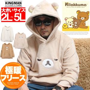 パーカー メンズ プルオーバー フード付き ストリート ブランド