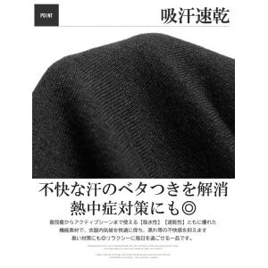 Disney(ディズニー) ベイマックス ステ...の詳細画像2