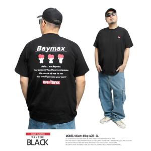 Disney(ディズニー) ベイマックス ステ...の詳細画像5