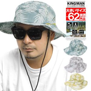 撥水 アドベンチャーハット メンズ 大きいサイズ 選べるサイズ 紐付き アウトドア 転写 プリント サファリハット 安い ワークマン プラス D3058 Kingman 通販 Yahoo ショッピング