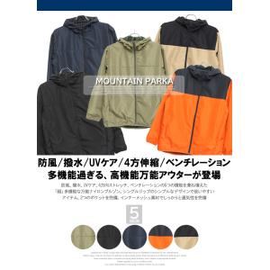 ゴルフウェア 大きいサイズ 安い メンズ マウ...の詳細画像2