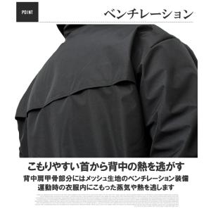 ゴルフウェア 大きいサイズ 安い メンズ マウ...の詳細画像5