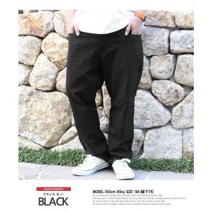 裾上げ済み チノパンツ 接触冷感 パンツ メン...の詳細画像5