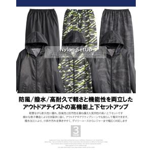 爆買 セットアップ メンズ 大きいサイズ 高耐...の詳細画像1