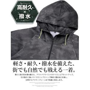 爆買 セットアップ メンズ 大きいサイズ 高耐...の詳細画像2