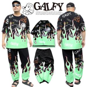 GALFY ガルフィー セットアップ メンズ ファイヤーパターン 落書き プリント 半袖 Tシャツ 裏毛 スウェットパンツ ジャージ 安い ワークマン プラス｜kingman