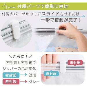 立体 圧縮袋 マチあり 掃除機不要 収納袋 旅...の詳細画像3
