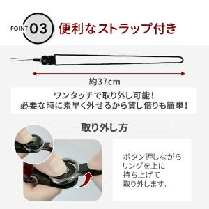 電子 ホイッスル 単4 乾電池式 スポーツ 大...の詳細画像4