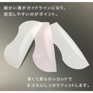 まつ毛カーラー 5サイズ 10ピース まつげカ...の詳細画像2