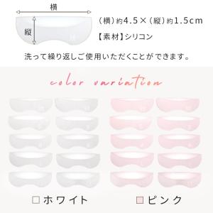 まつ毛カーラー 5サイズ 10ピース まつげカ...の詳細画像5