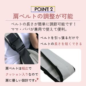 お盆も出荷中 MILASIC 抱っこ紐 お出か...の詳細画像4
