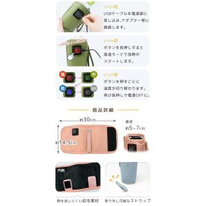 ミルクウォーマー 哺乳瓶ウォーマー ボトルウォ...の詳細画像4