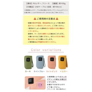 ミルクウォーマー 哺乳瓶ウォーマー ボトルウォ...の詳細画像5