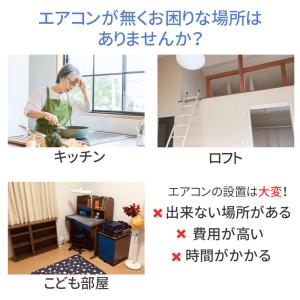 延長ホース エアコン ホース 延長 テープ付き...の詳細画像1