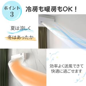 延長ホース エアコン ホース 延長 テープ付き...の詳細画像5